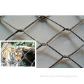 Animal Fence